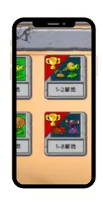 PvZ Grafted 3 Untitled design 38